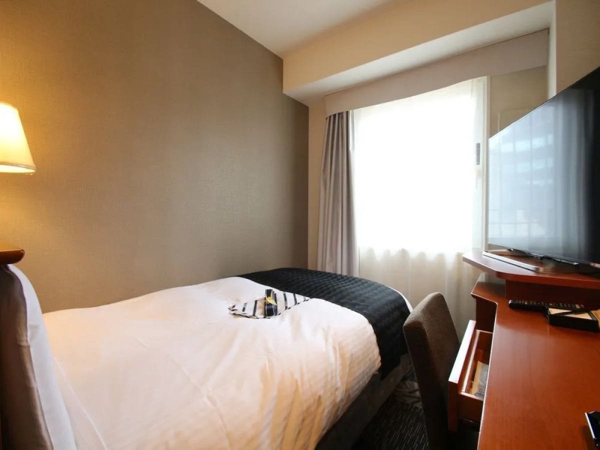 Apa Hotel Kyoto Ekimae Chuoguchi