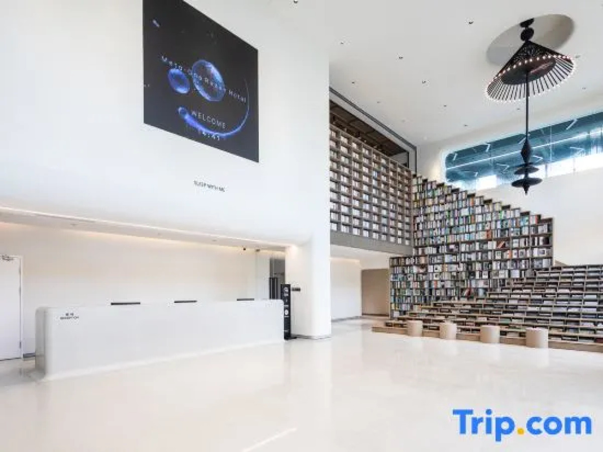 Hangzhou Xixi Jingshun Rezen Hotel