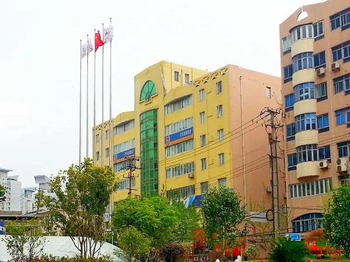 7 Days Inn Shanghai Changshou Road Subway Station PCD Store Branch