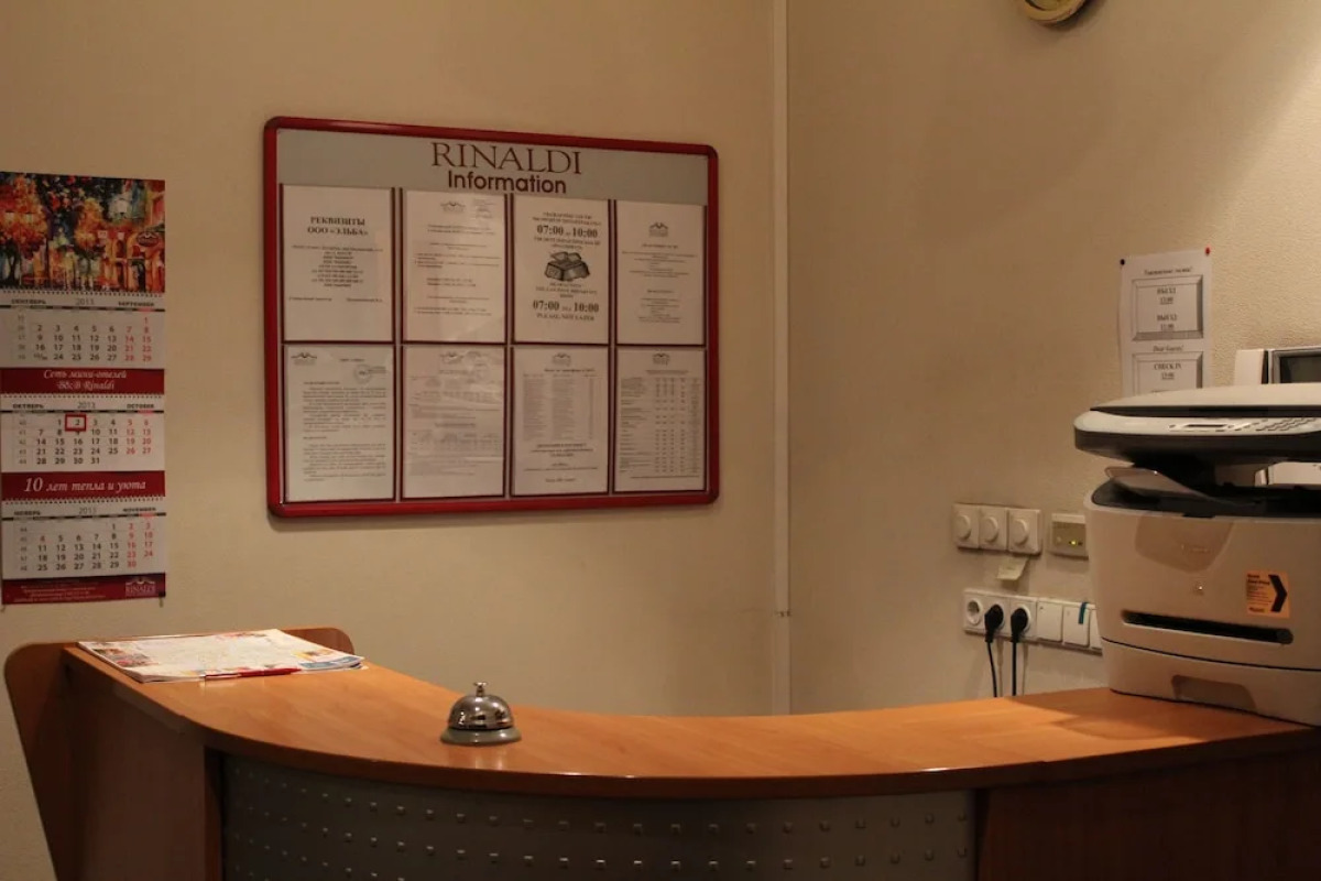 Nevsky 136 Guest House