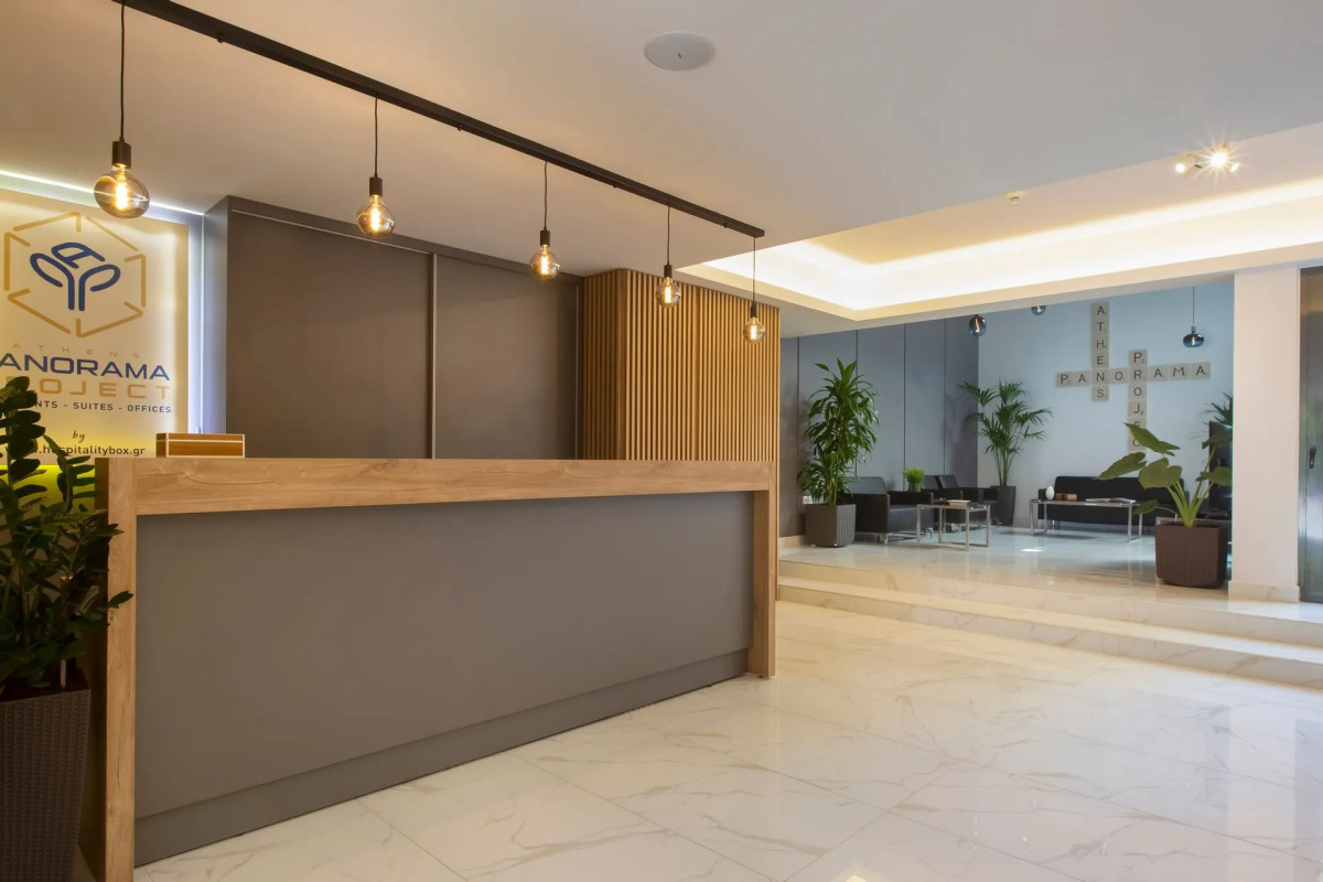 Athens Panorama Project