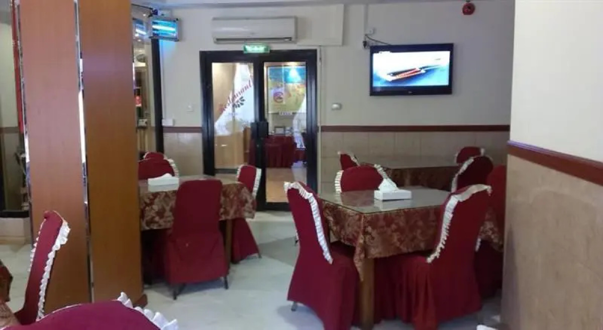 Everest International Hotel