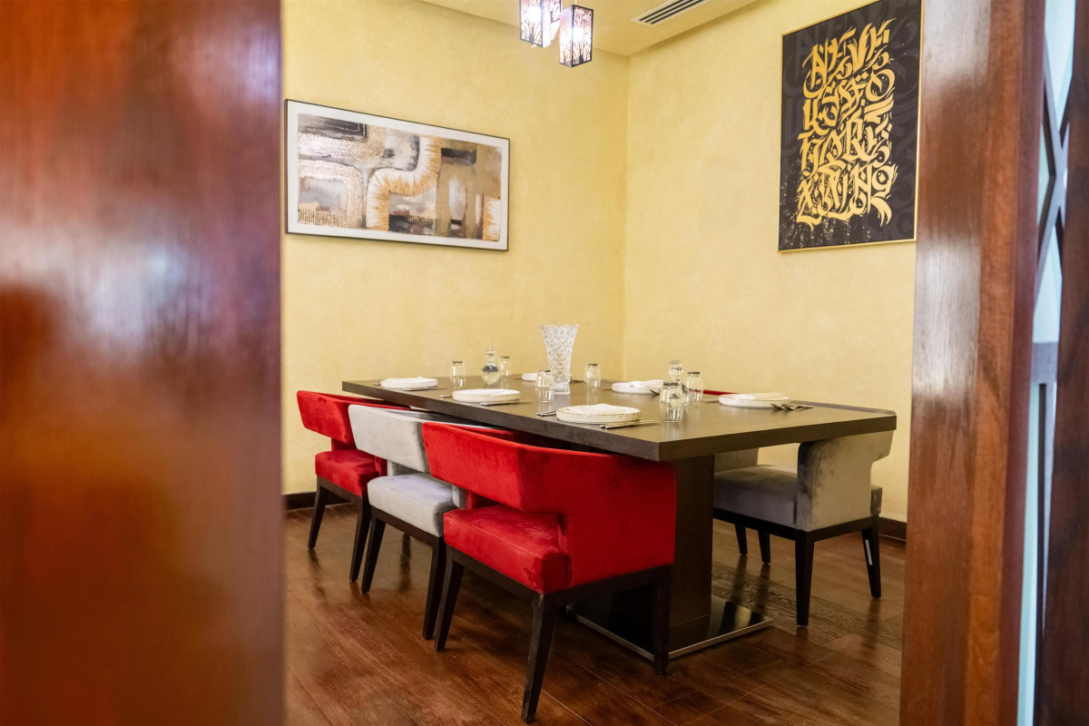 Radisson Hotel Muscat Panorama