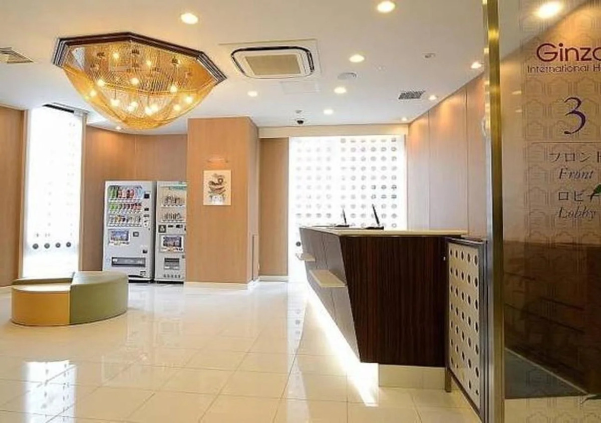 Ginza International Hotel