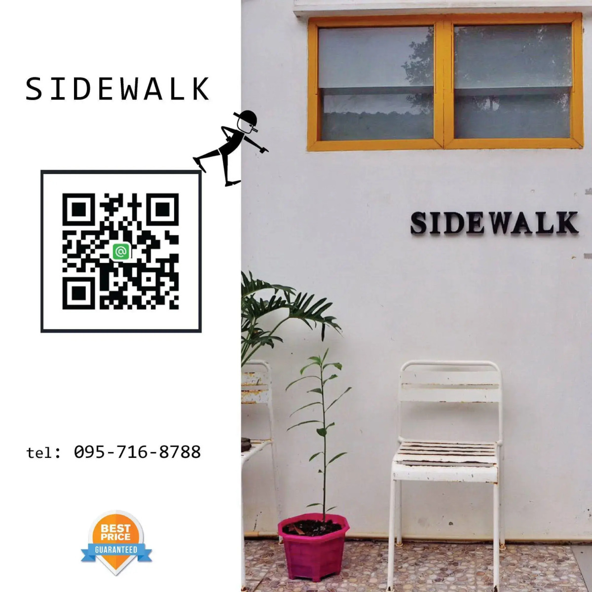 Side Walk Boutique Hotel