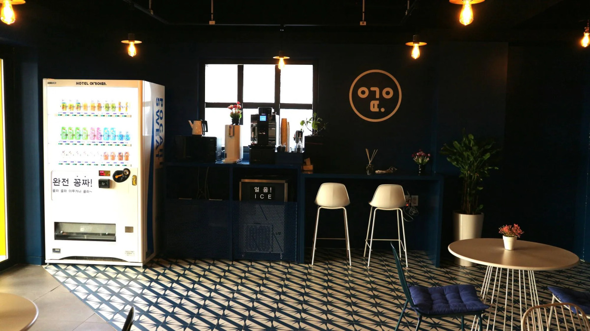 Hotel Yeogiuhtte Gyeongpo