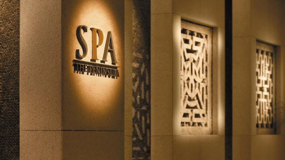 Отель The Peninsula Hong Kong