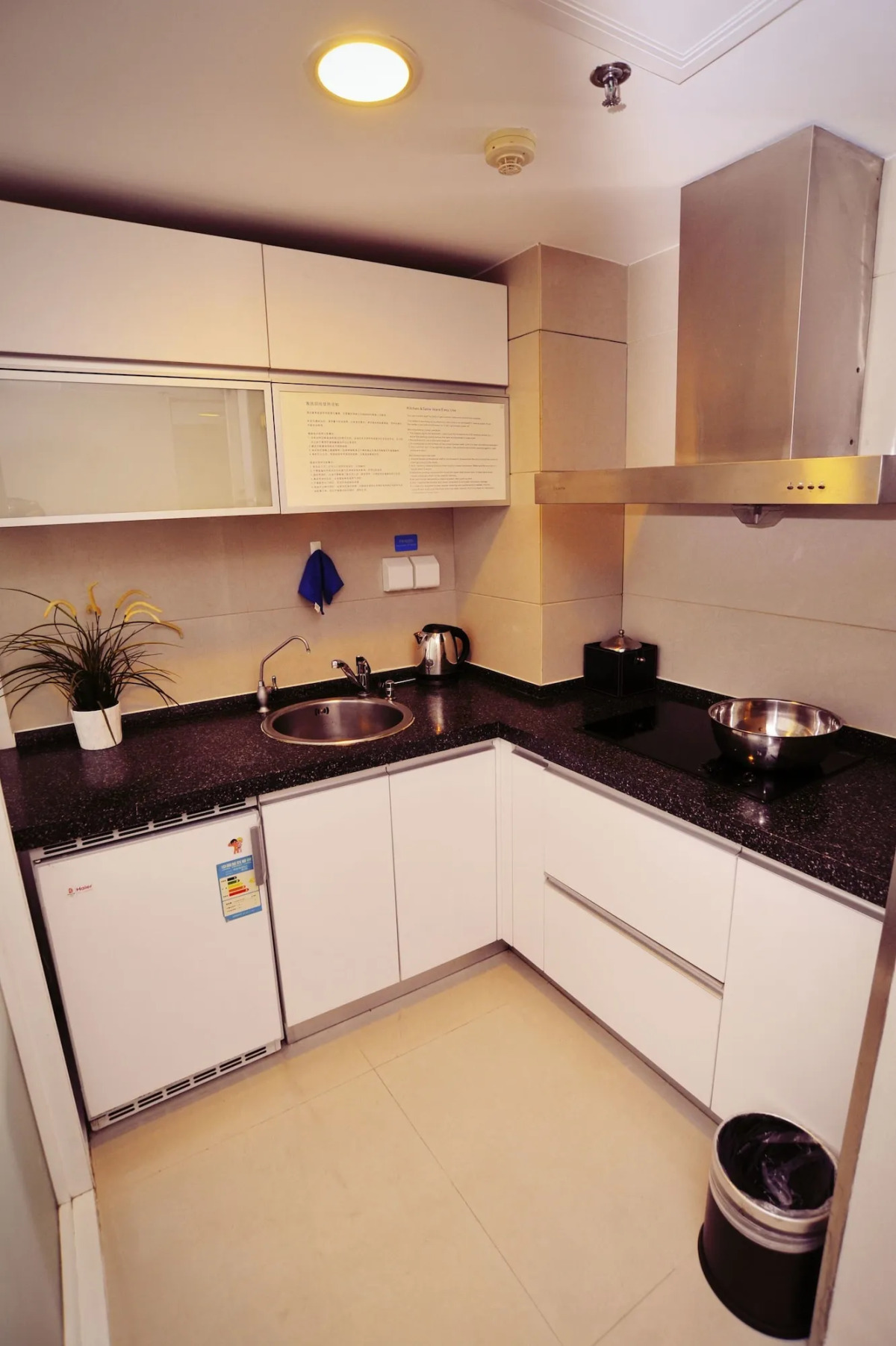 Qingdao Housing International Hotel