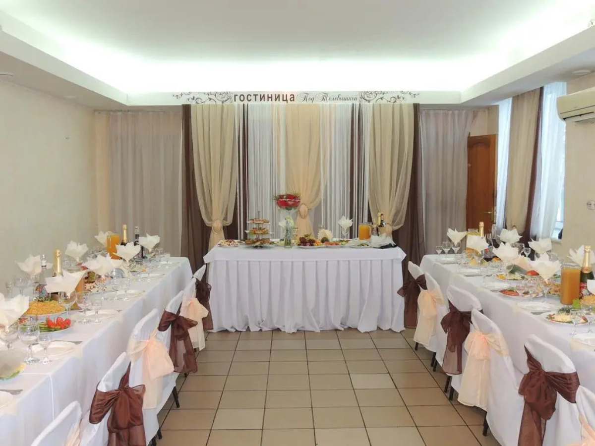 Под Телевышкой