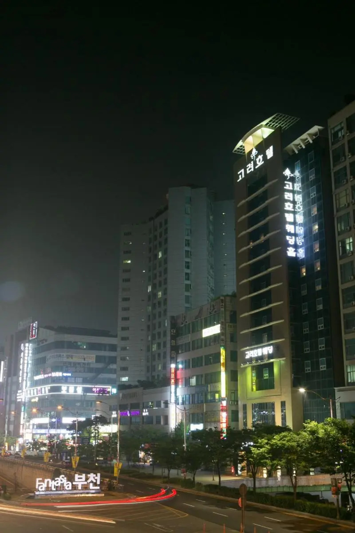 Koryo Hotel