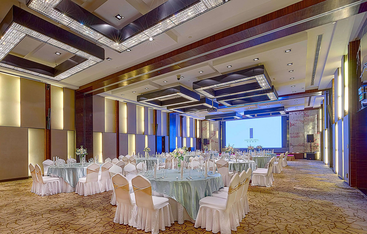 Shanghai Zhangjiang Parkyard Hotel