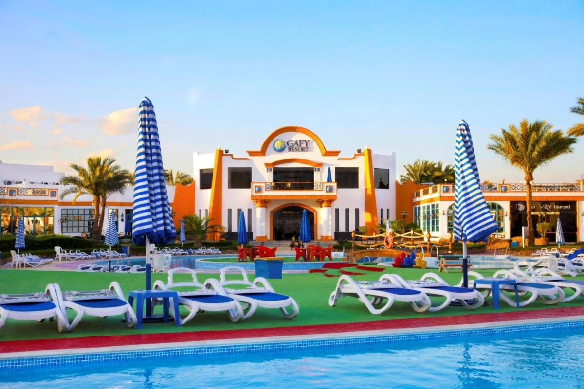 Gafy Resort Aqua Park