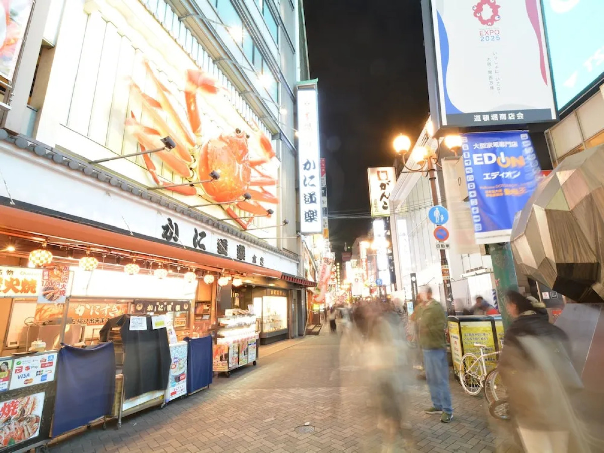 Hotel Sanrriott Shinsaibashi