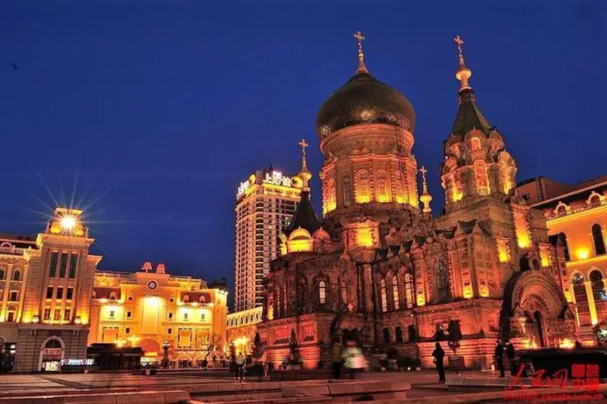 Zmax Hotel·Harbin Bingxue Big World