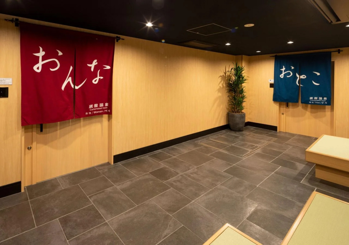 Comfort Inn Kyoto Shijokarasuma