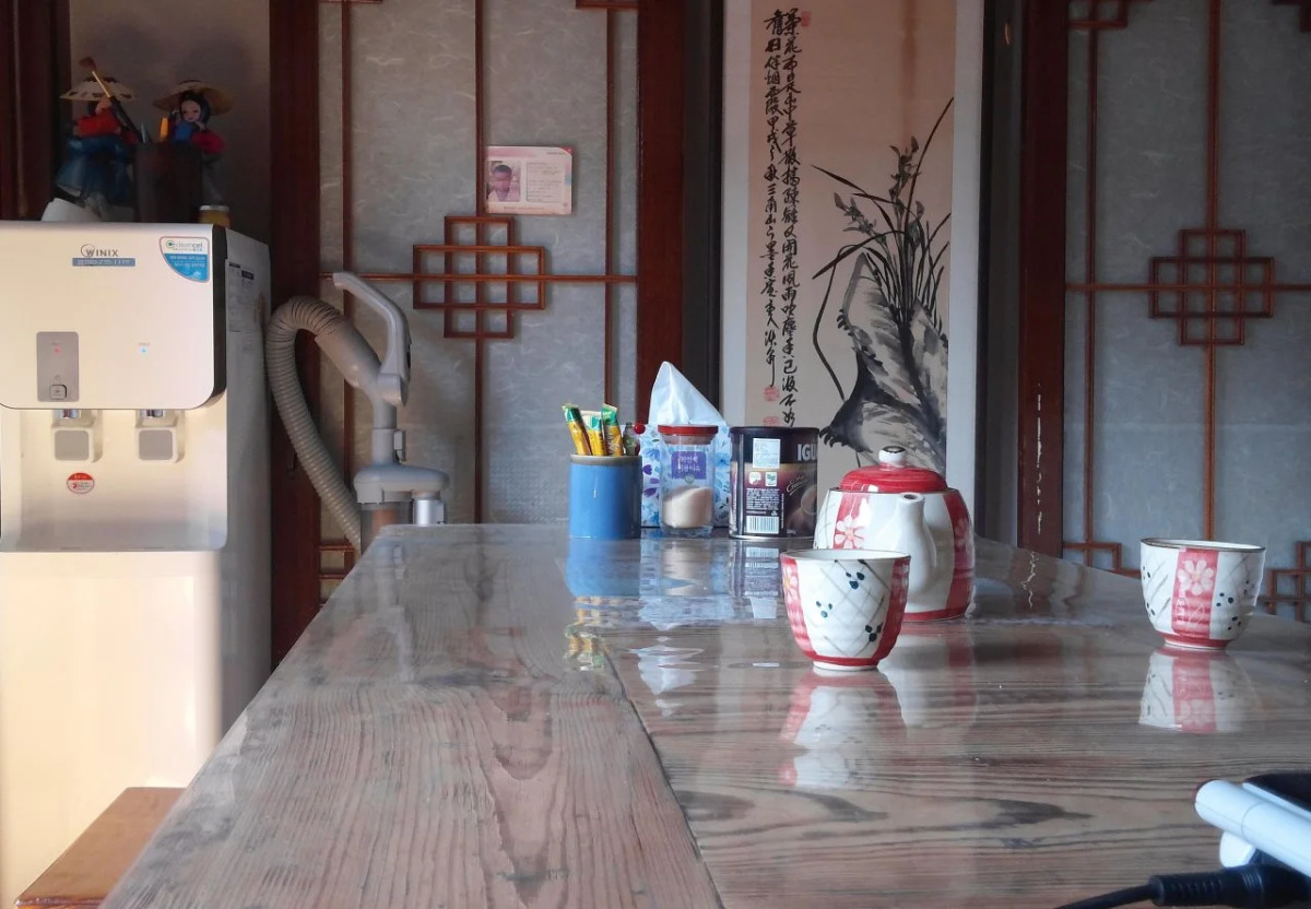 Sodam Hanok Guesthouse