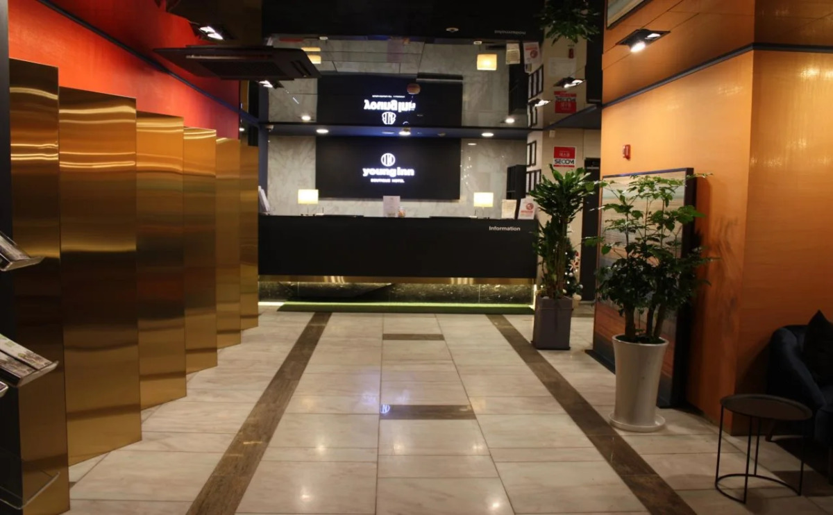 Boutique Hotel YOUNG-Inn