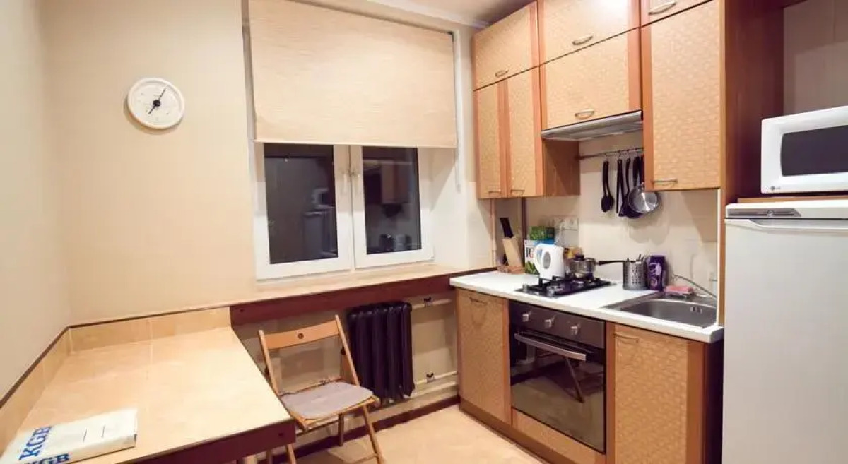 Оптима на Динамо