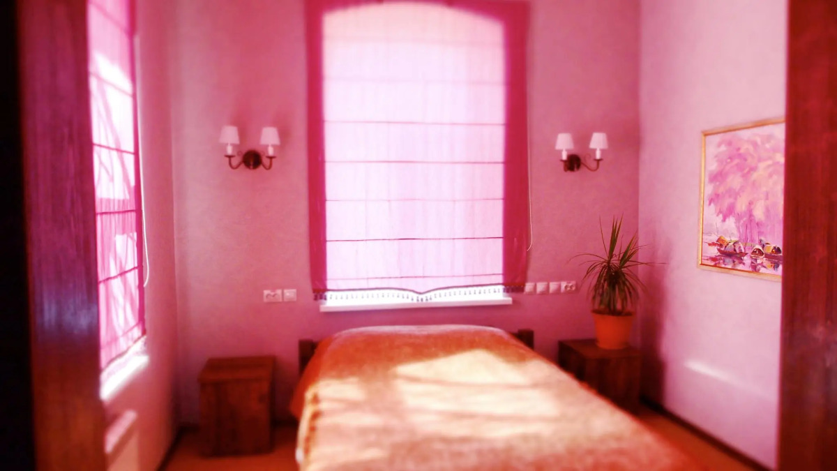 Купеческая