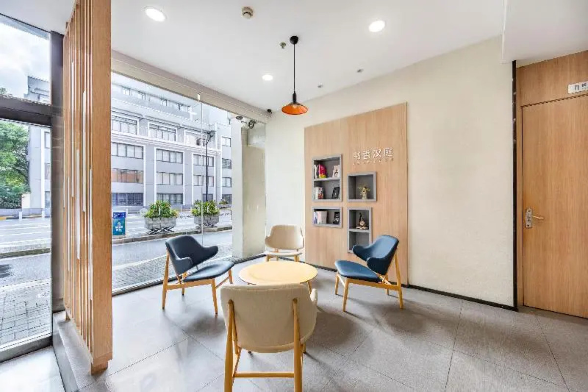 Hanting Hotel Shangnhai Xizang Bei Road Metro Station