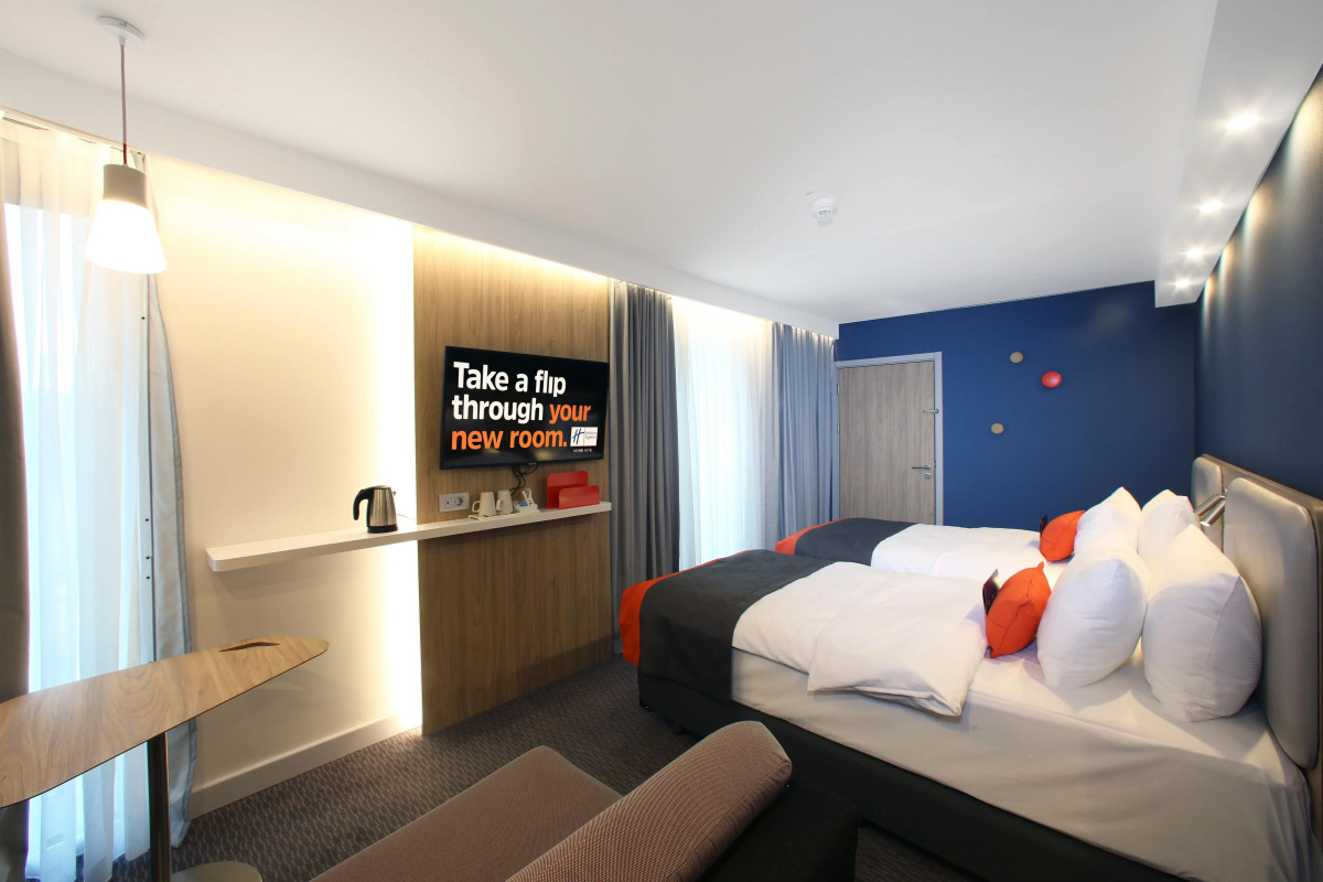 Holiday Inn Express Ljubljana by IHG