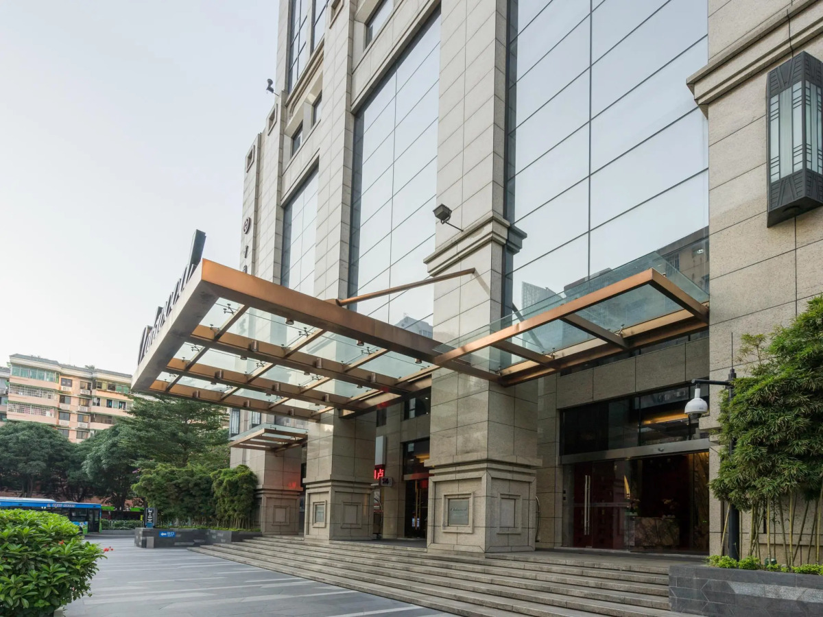 Oakwood Premier Guangzhou