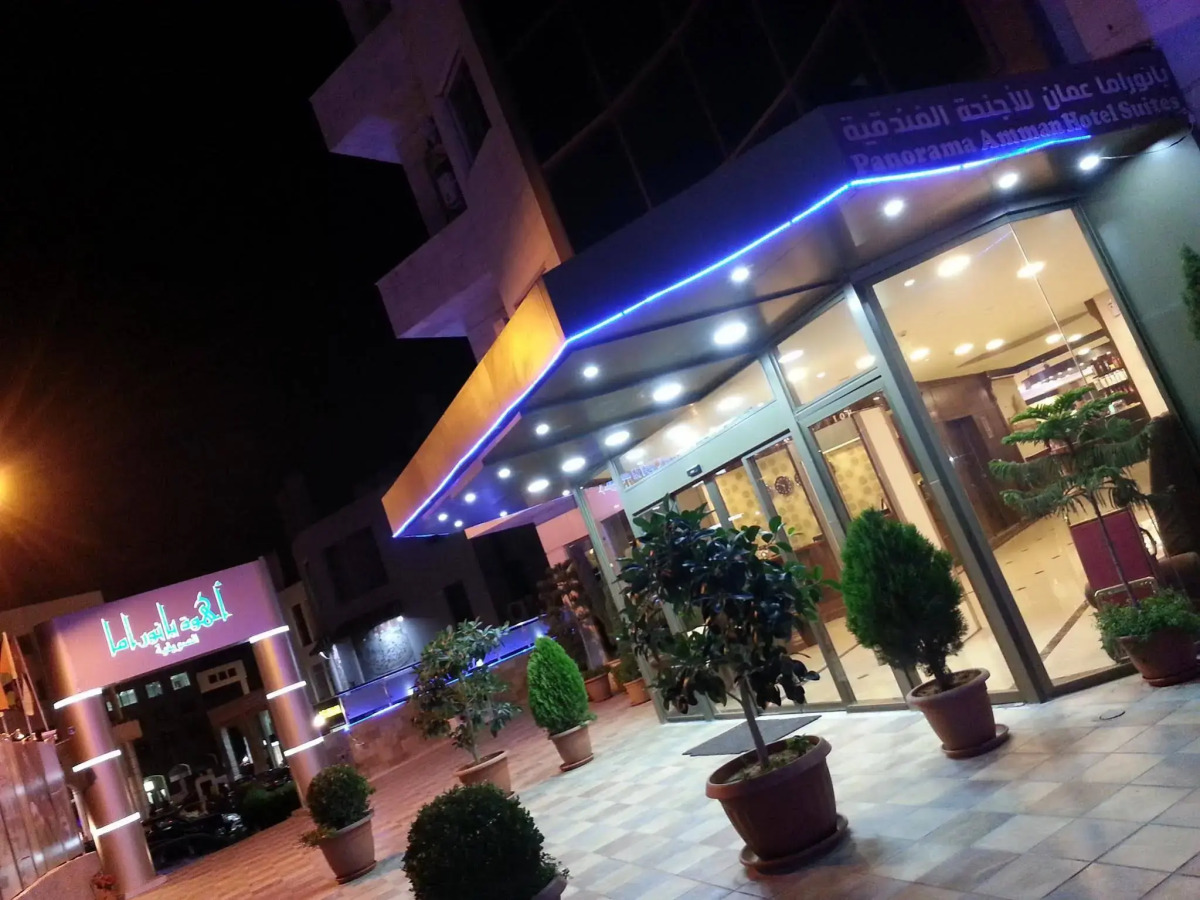 Panorama Amman Hotel