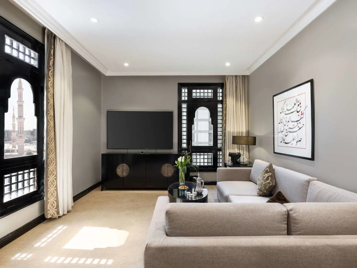 Sofitel Shahd Al Madinah