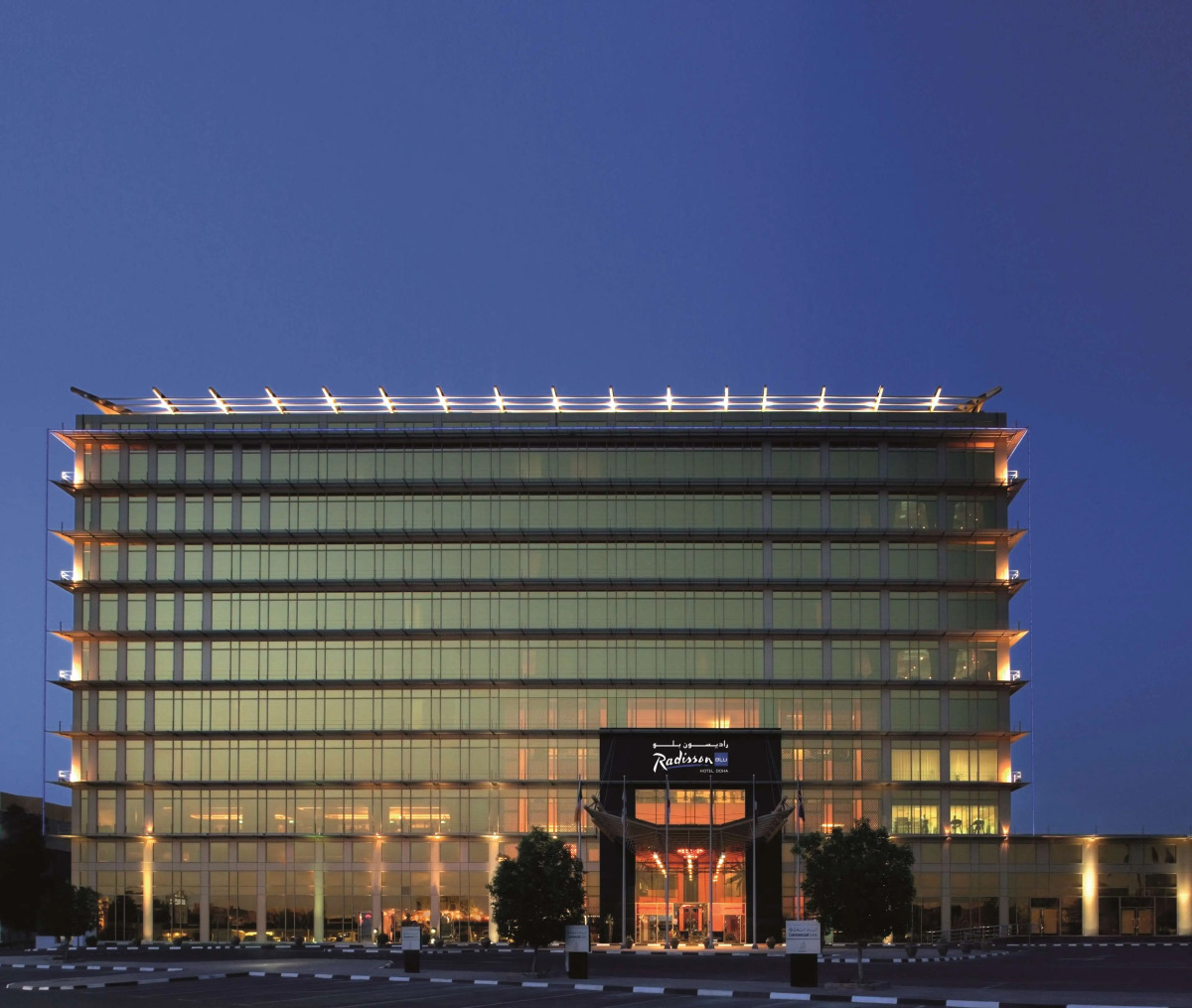 Radisson Blu Hotel Doha