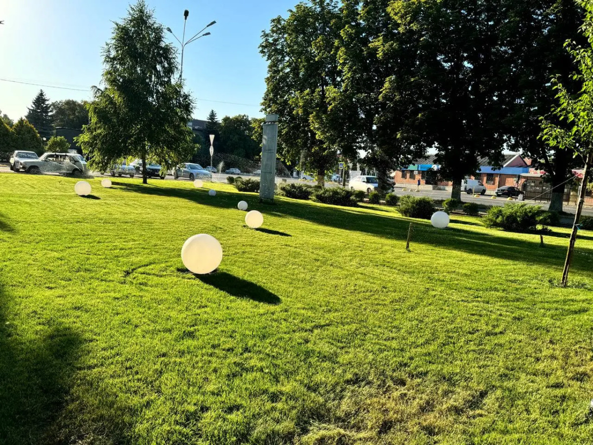 Центральная