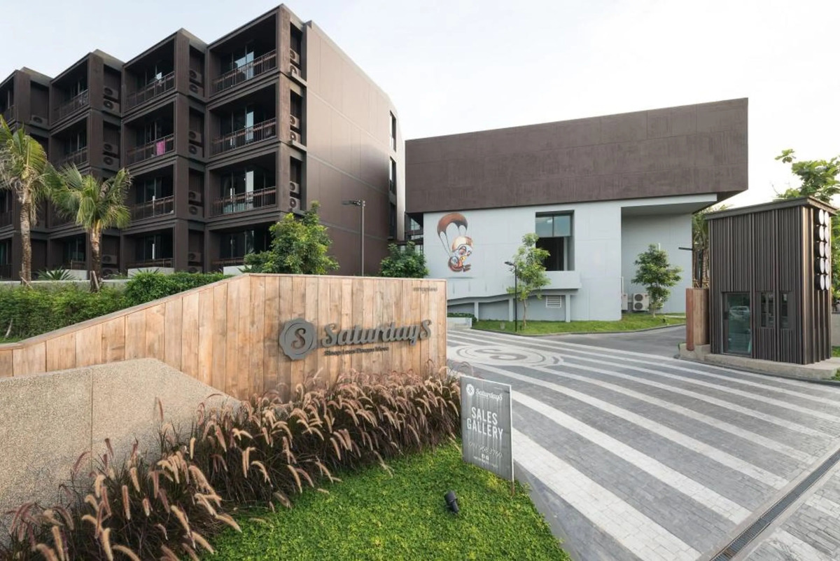 Saturdays Residence by Brown Starling