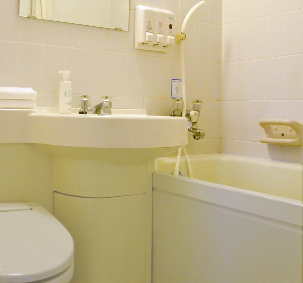 Yokohama Mandarin Hotel