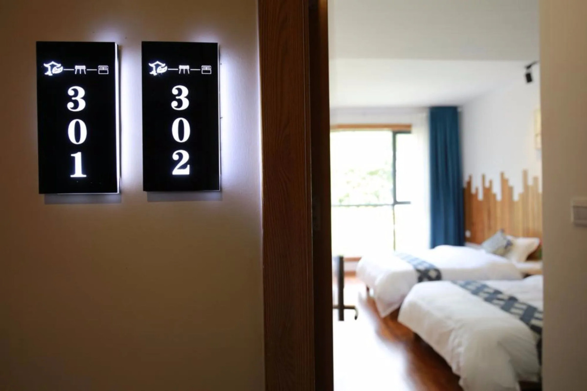 Отель As you wish