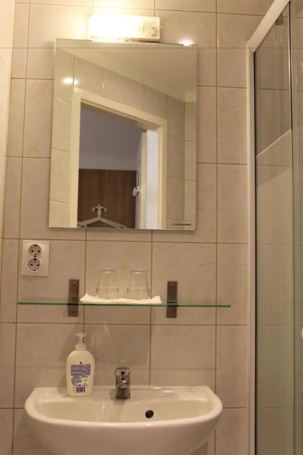 Omega Guesthouse Budapest