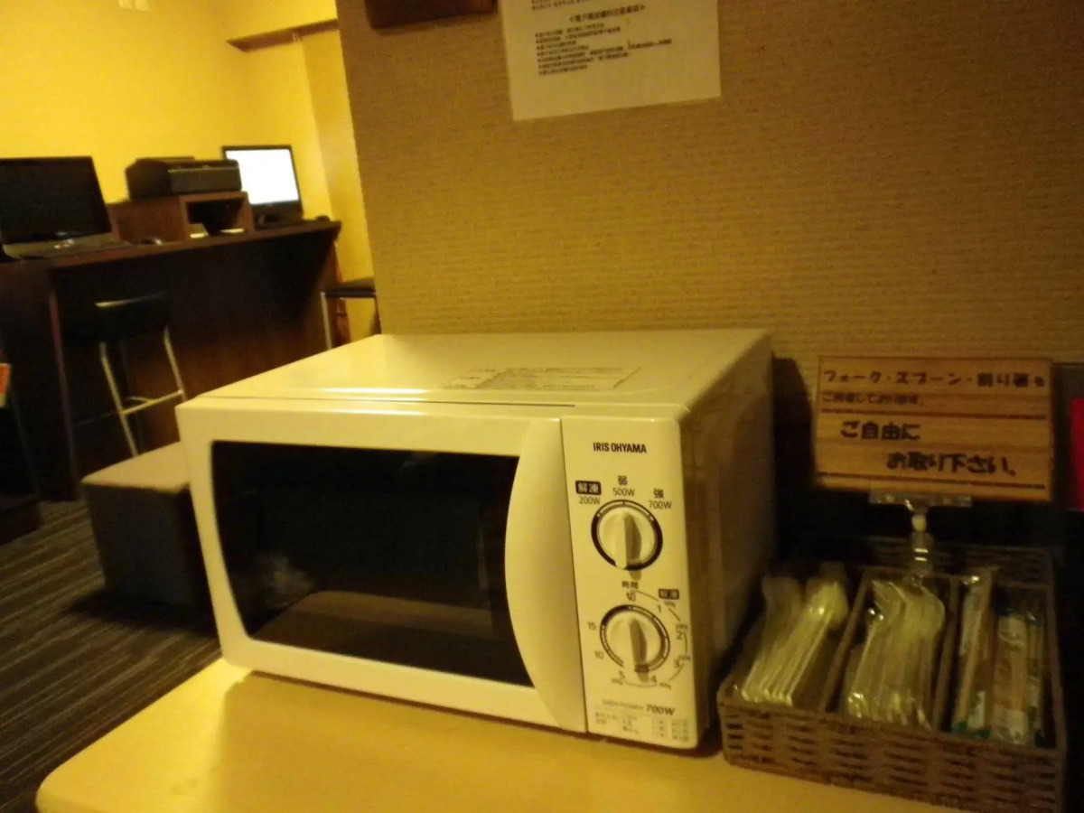 Dormy Inn Akihabara Hot Spring