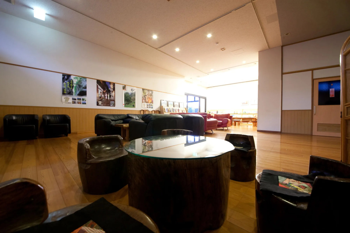 Yufuin Yawaraginosato Yadoya