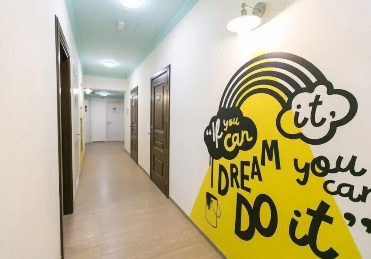 Dream Hostel Lviv