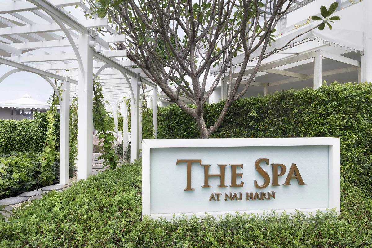 Отель The Nai Harn