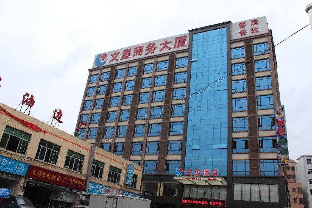 Wenxin Hotel Junhe