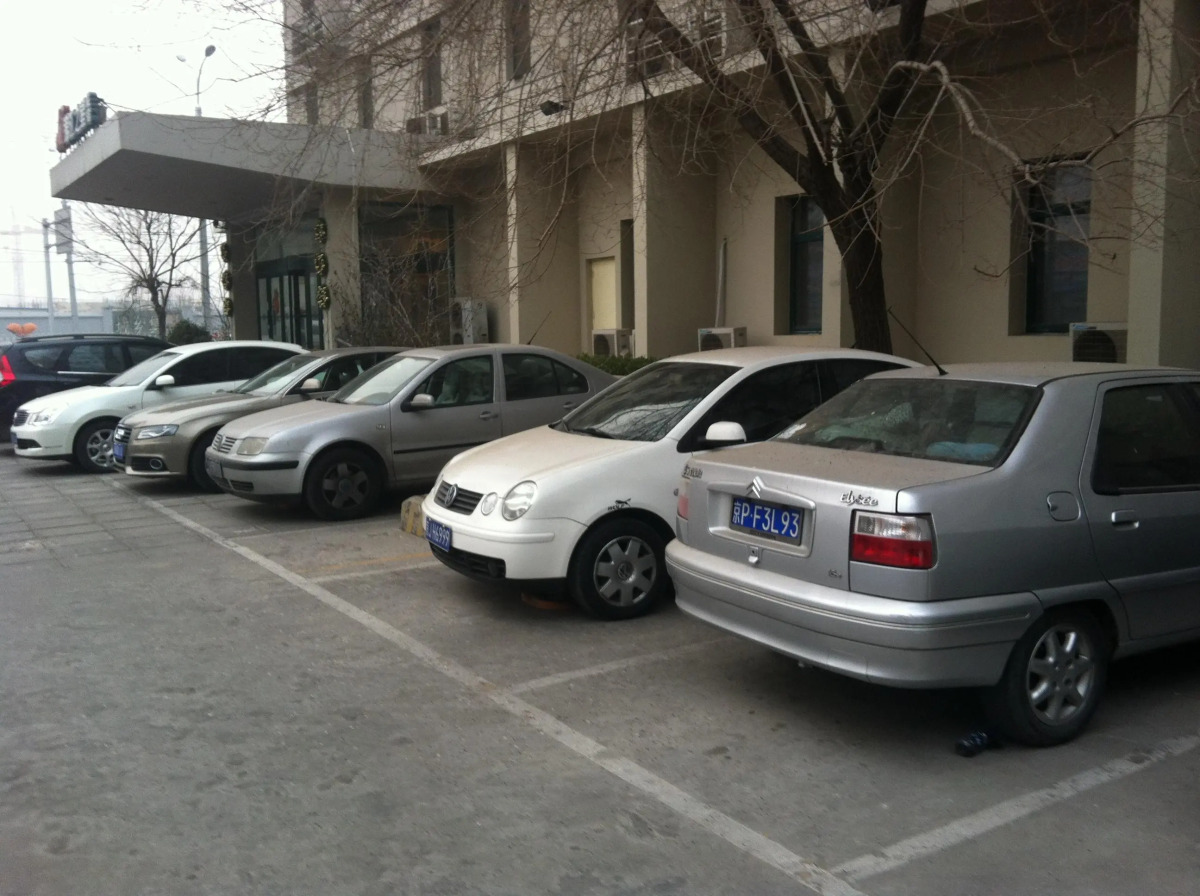 Jinjiang Inn West Beijing Railway Station