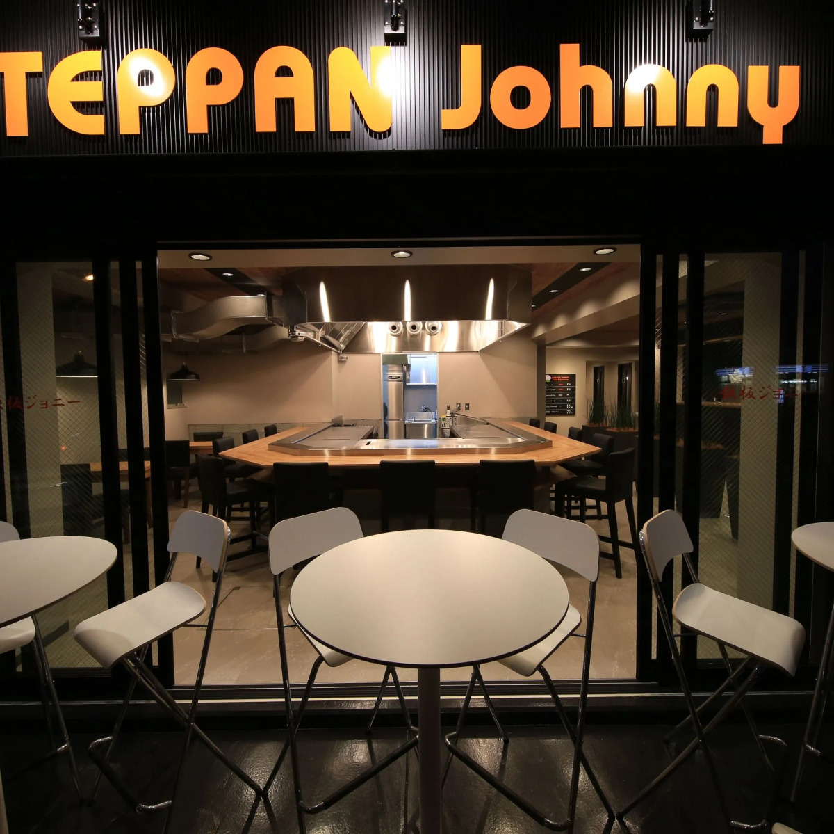 Beagle Tokyo Hostel and Apartments