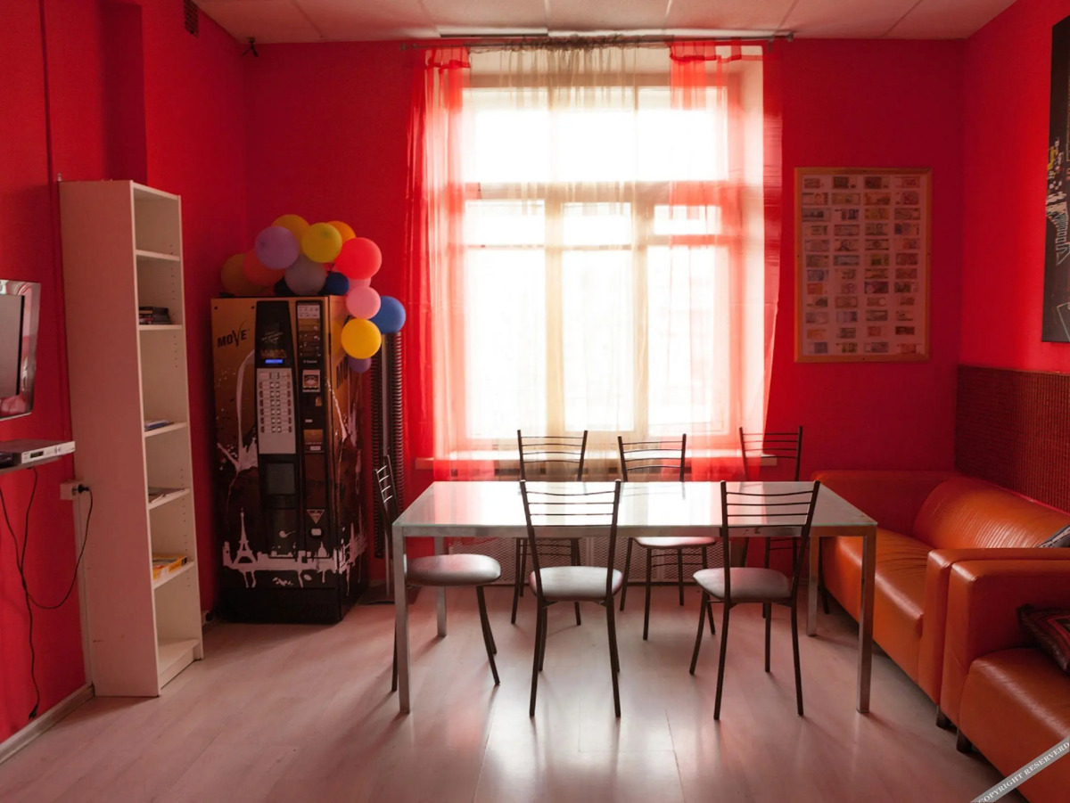 Moscow Home Hostel