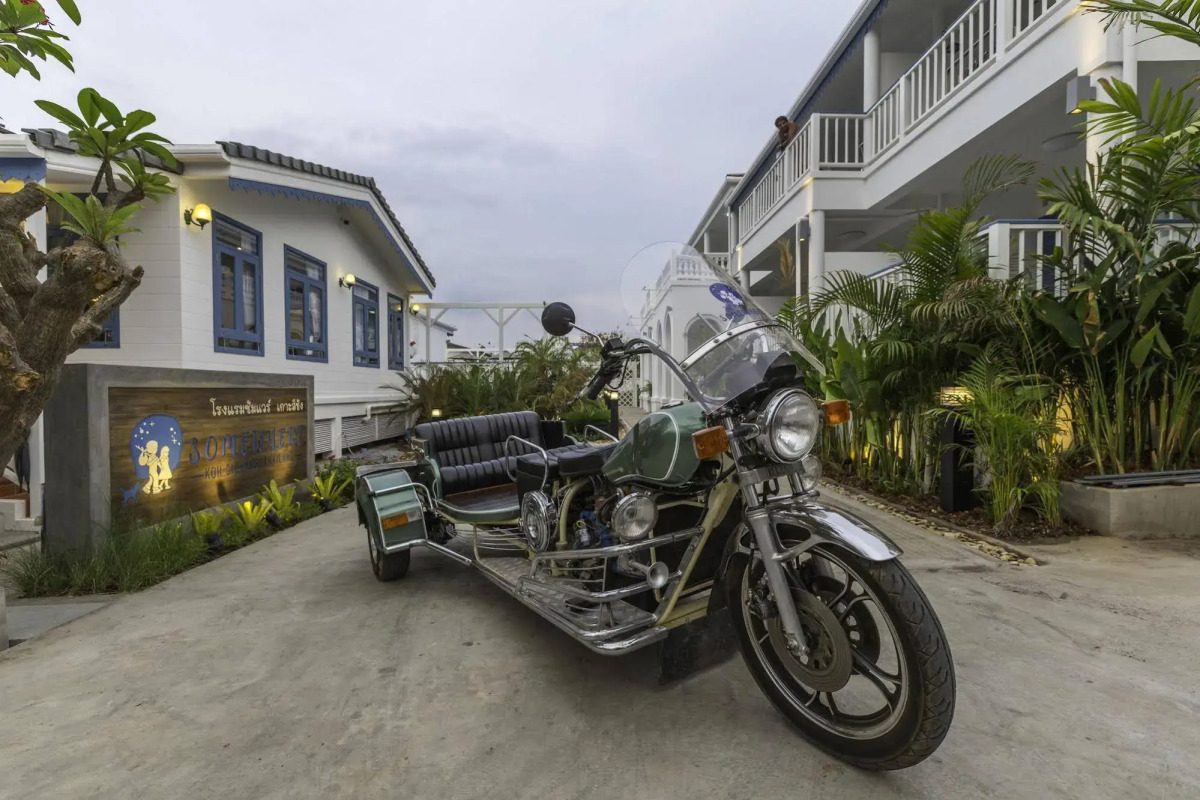 Somewhere Koh Sichang