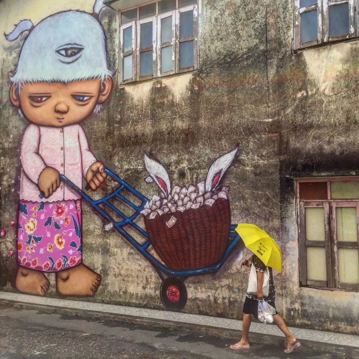 Sino House Phuket Hotel