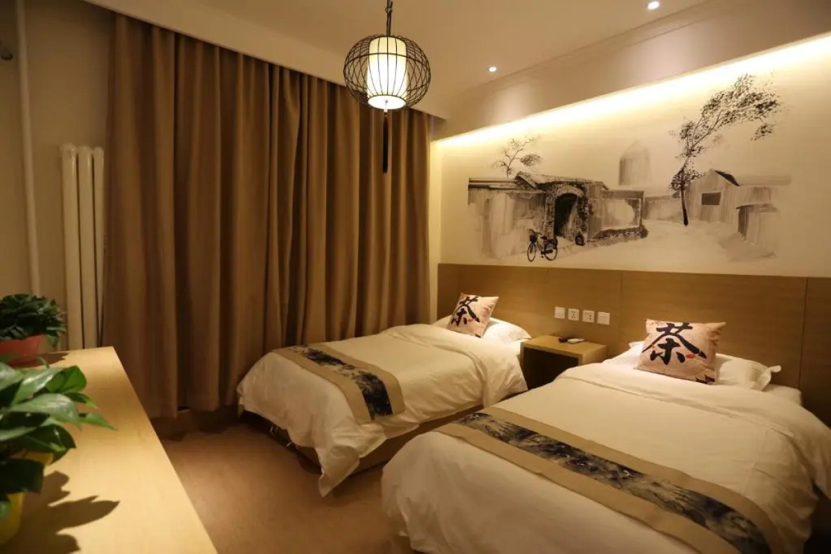 Happy Dragon Alley Hotel Beijing Tian AnMen Forbidden City