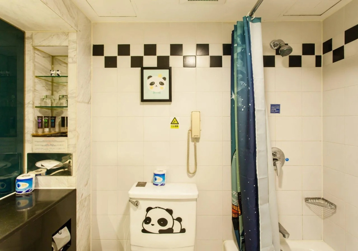 Beijing Xinqiao Hotel