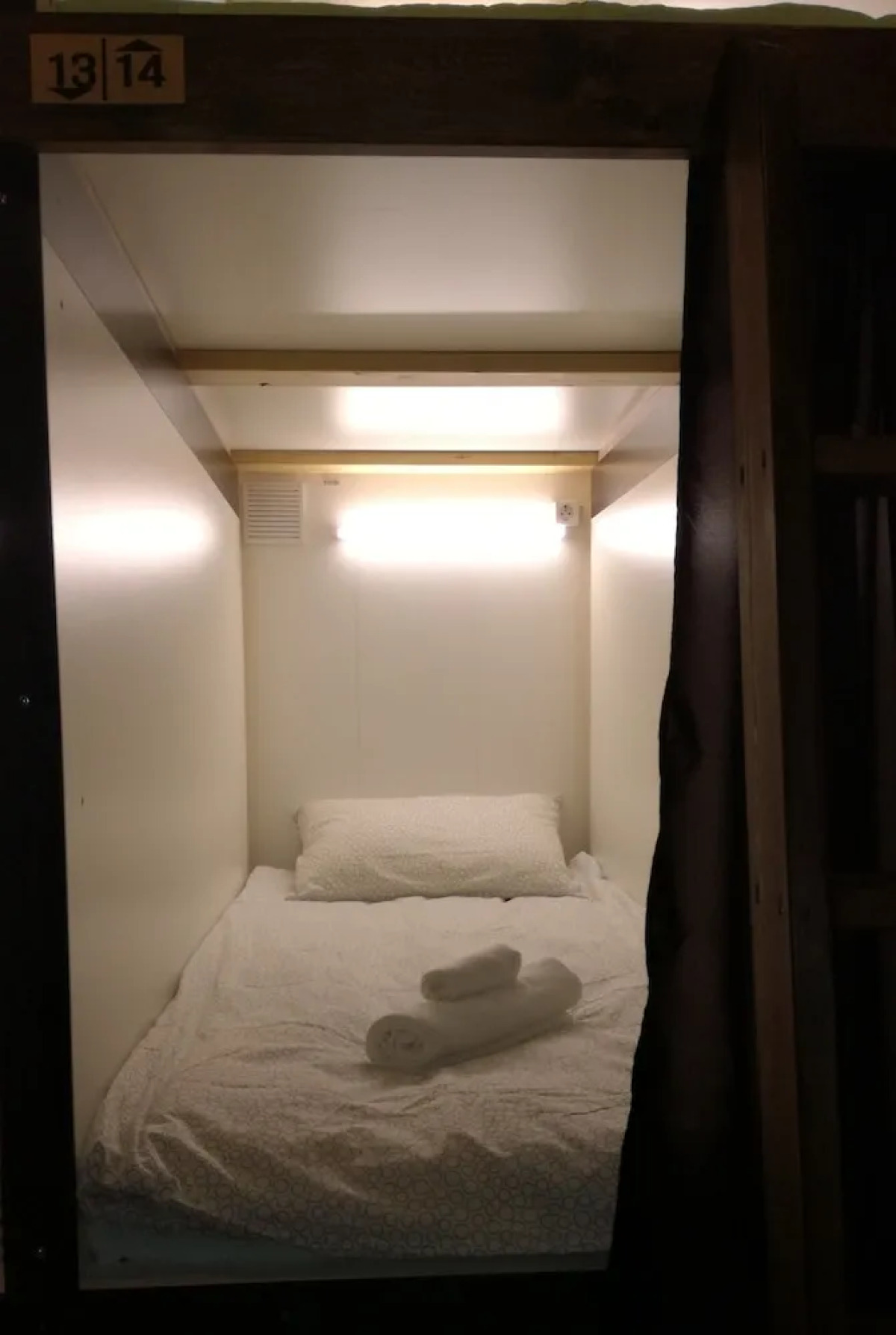 Капсульный хостел Cub-a