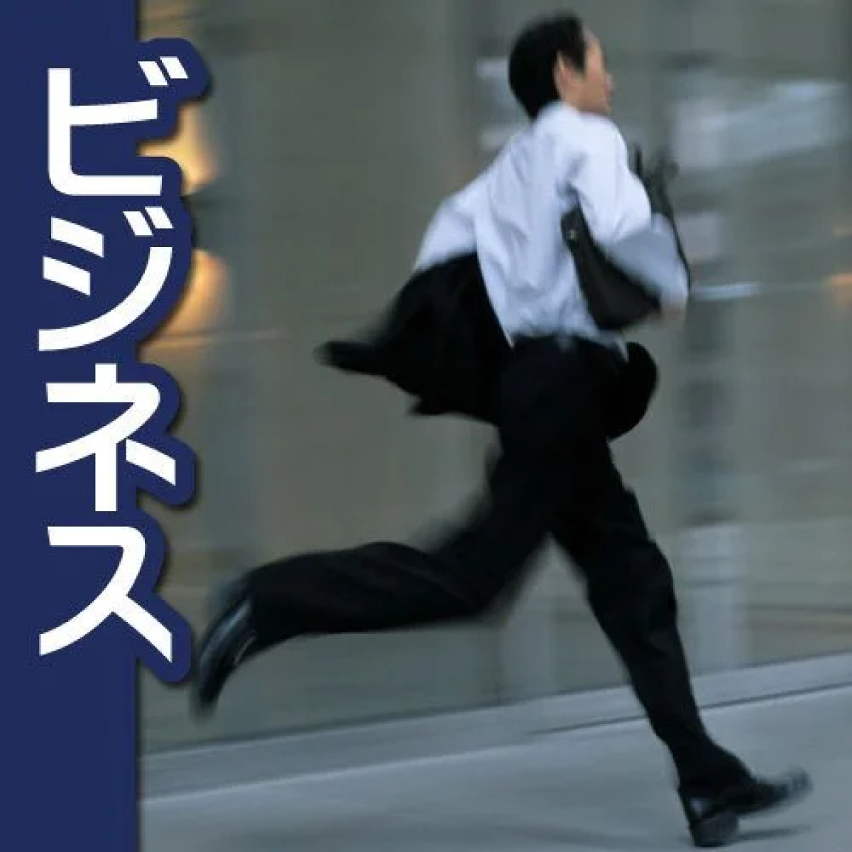 Kuroishi Onsenkyo Ochiai Onsen Kanesada Ryokan