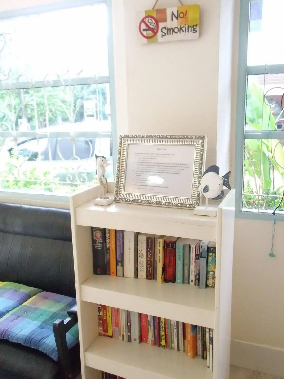 Albatross Guesthouse @ Thungwualaen Beach