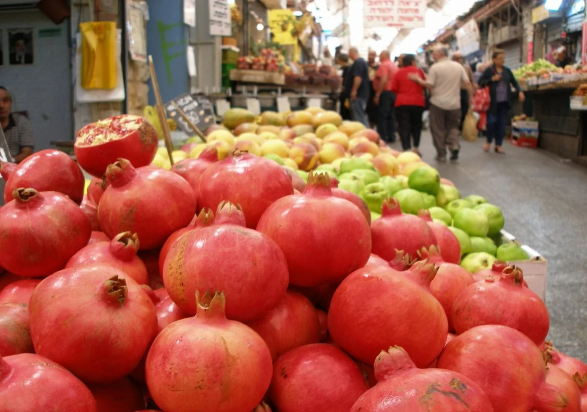 City Center Jerusalem